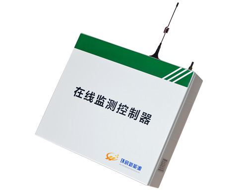 在線監(jiān)測(cè)控制器
